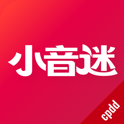 魅影直播app ios迷最新版本下载v1.0.5 安卓版